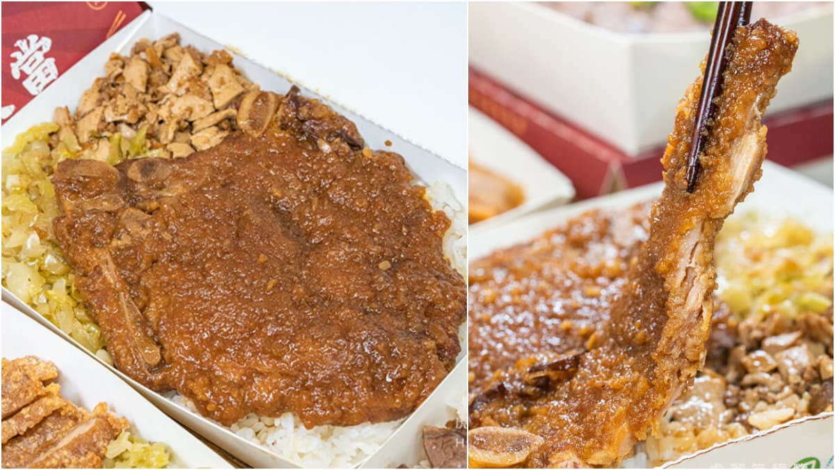 【新開店】百元內吃超飽!「爆量肉肉便當」CP值破表,酥炸肉、大排骨蓋滿飯 【新開店】百元內吃超飽!「爆量肉肉便當」CP值破表,酥炸肉、大排骨蓋滿飯
