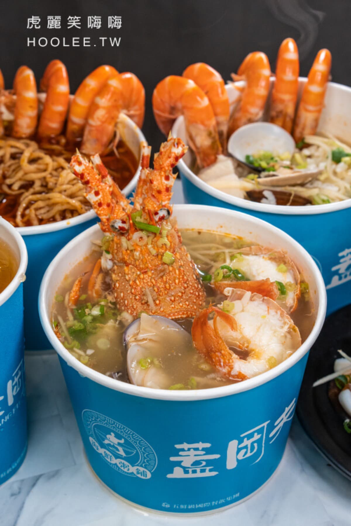 痛風慎入!高雄「超狂海鮮粥」霸氣塞整隻龍蝦,每日限量20碗快搶吃 痛風慎入!高雄「超狂海鮮粥」霸氣塞整隻龍蝦,每日限量20碗快搶吃
