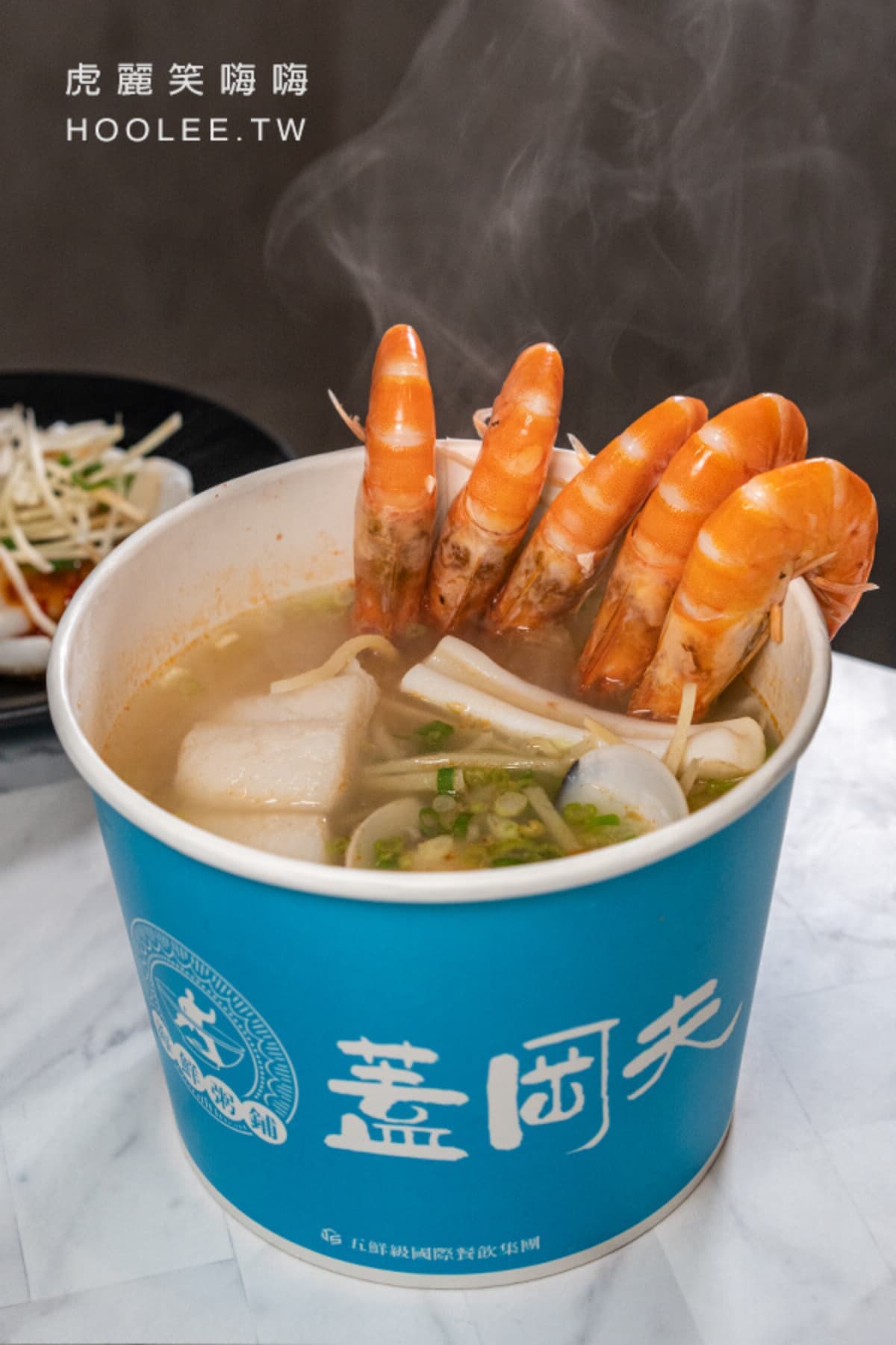 痛風慎入!高雄「超狂海鮮粥」霸氣塞整隻龍蝦,每日限量20碗快搶吃 痛風慎入!高雄「超狂海鮮粥」霸氣塞整隻龍蝦,每日限量20碗快搶吃