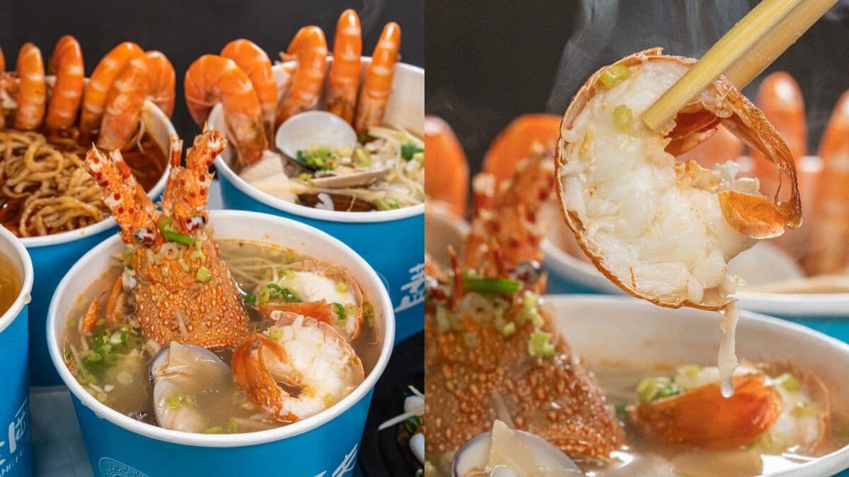 痛風慎入!高雄「超狂海鮮粥」霸氣塞整隻龍蝦,每日限量20碗快搶吃