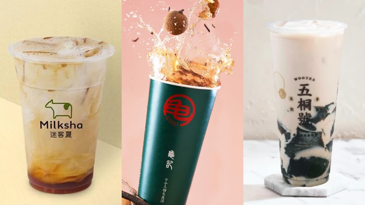 6大手搖飲買一送一!龜記最新「龍眼紅烏」,五桐號、迷客夏、鶴茶樓都喝爆