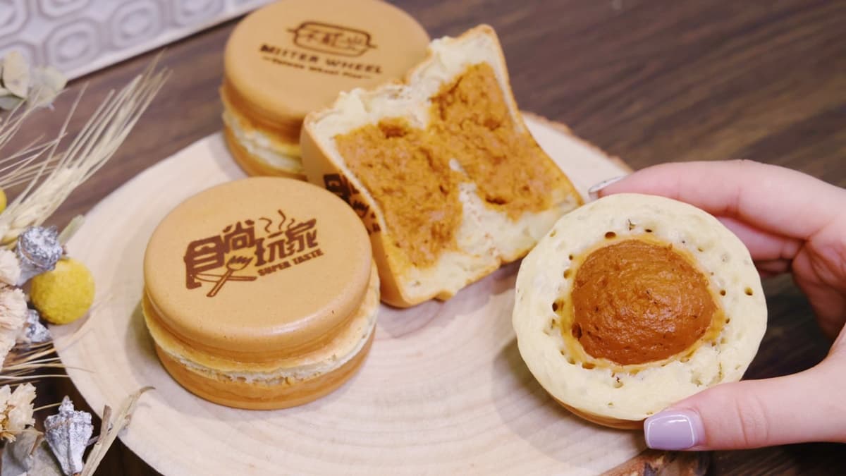 獨家優惠!網紅車輪餅全新「泰奶口味」,下載《食尚》APP享「買一送一」