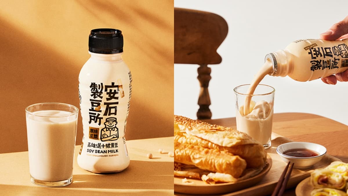 全台第1瓶小農豆漿!Q版包裝+日曬豆漿超香濃,整箱免運每瓶不到25元 全台第1瓶小農豆漿!Q版包裝+日曬豆漿超香濃,整箱免運每瓶不到25元