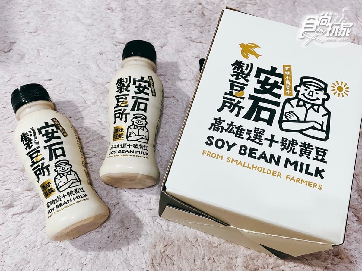 全台第1瓶小農豆漿!Q版包裝+日曬豆漿超香濃,整箱免運每瓶不到25元 全台第1瓶小農豆漿!Q版包裝+日曬豆漿超香濃,整箱免運每瓶不到25元