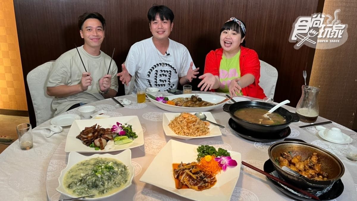 9/15《瘋狂總部》網路限定版影音:台中米其林餐廳