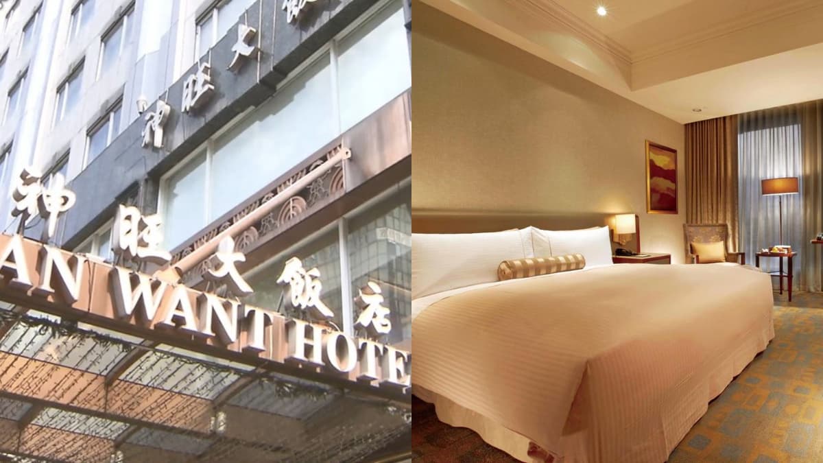 神旺飯店今停業!限時3天「家具清倉2元起」,寢具、擺飾、杯盤餐具通通有