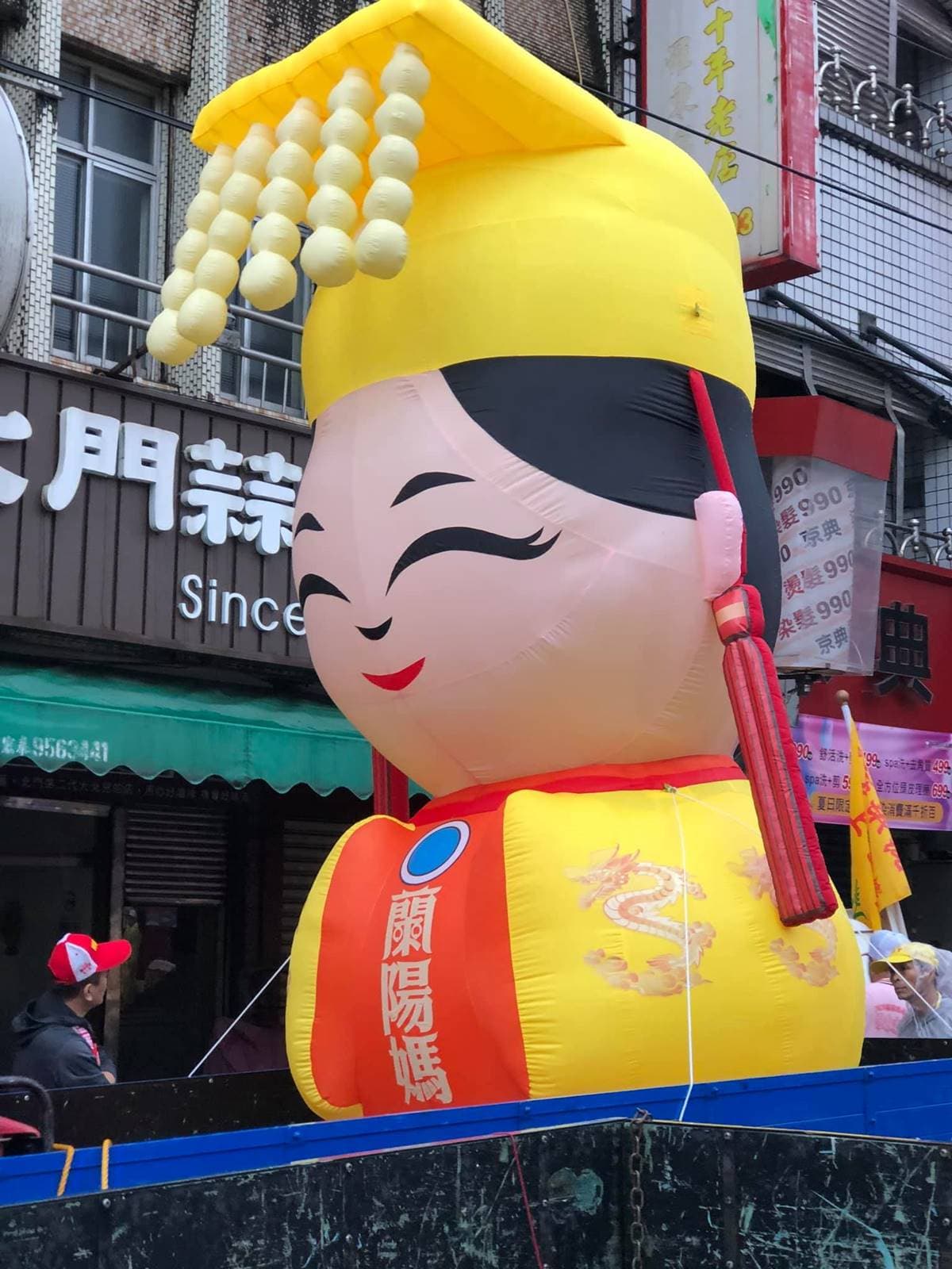300台無人機+煙火秀美翻!宜蘭「媽祖文化節」1年後再回歸,媽祖遶境路線曝 300台無人機+煙火秀美翻!宜蘭「媽祖文化節」1年後再回歸,媽祖遶境路線曝