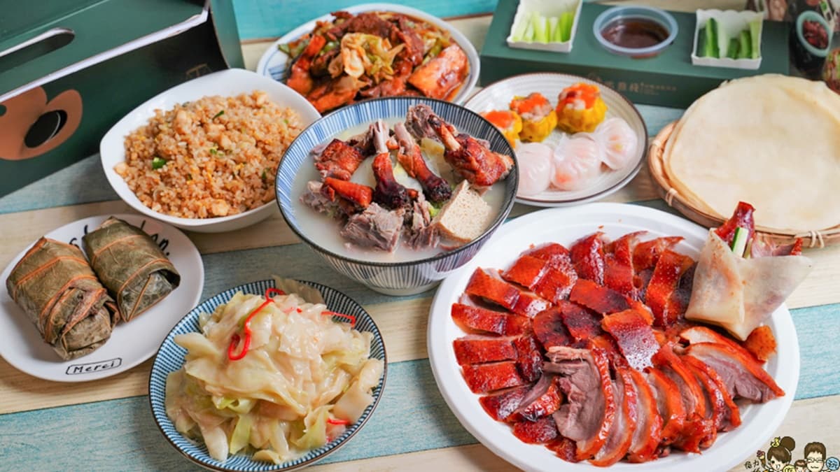 鴨點棧