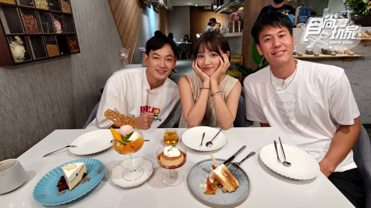 9/16節目《熱血48小時》店家資訊:北部視覺系美食