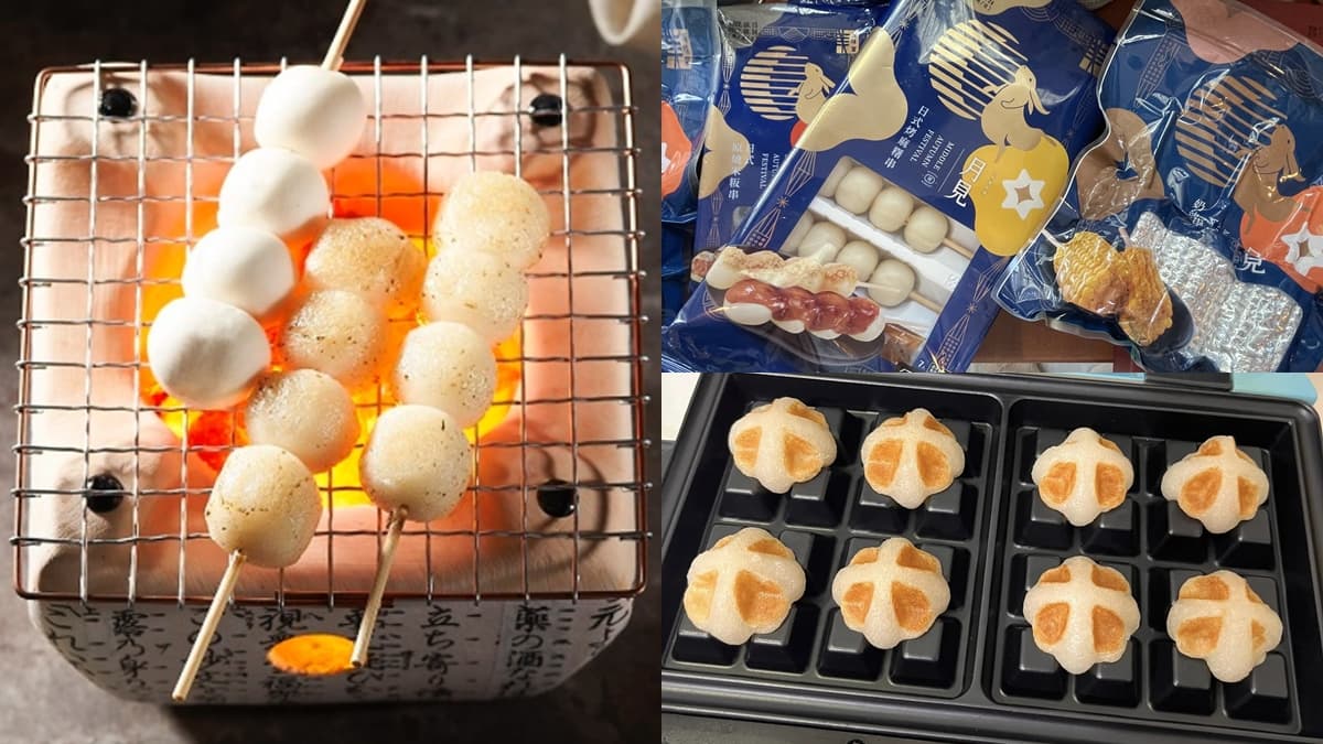 衝全聯囤貨!超夯「日式烤麻糬串」隱藏版吃法,再曝1方法享甜甜價