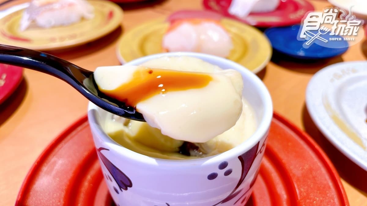 吃貨快存!壽司郎隱藏版3吃法曝:薯條沾抹茶鹽、第2款淋醬油一吃上癮 吃貨快存!壽司郎隱藏版3吃法曝:薯條沾抹茶鹽、第2款淋醬油一吃上癮