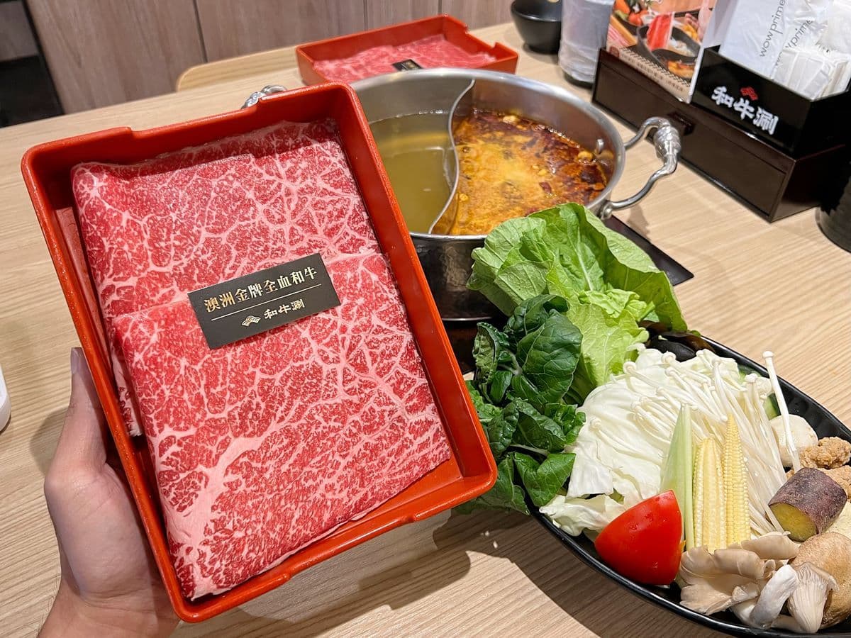 免費升級「金牌純血和牛」無限吃!和牛涮超狂優惠,加碼推+1元生啤喝到飽 免費升級「金牌純血和牛」無限吃!和牛涮超狂優惠,加碼推+1元生啤喝到飽