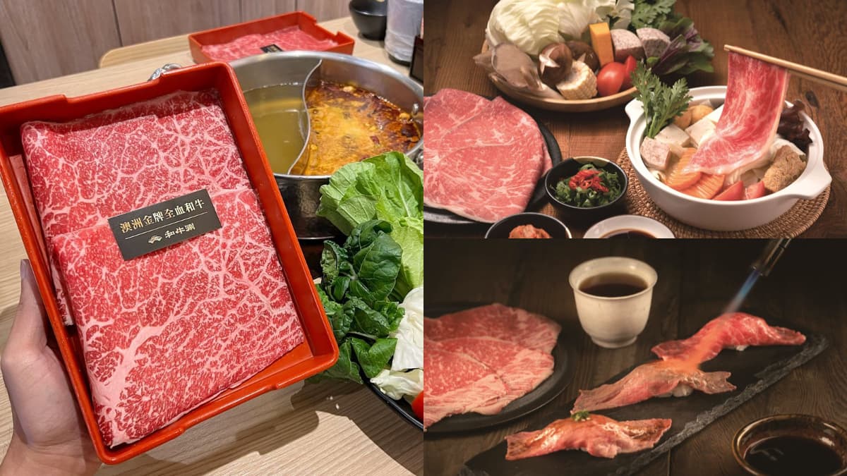 免費升級「金牌純血和牛」無限吃!和牛涮超狂優惠,加碼推+1元生啤喝到飽