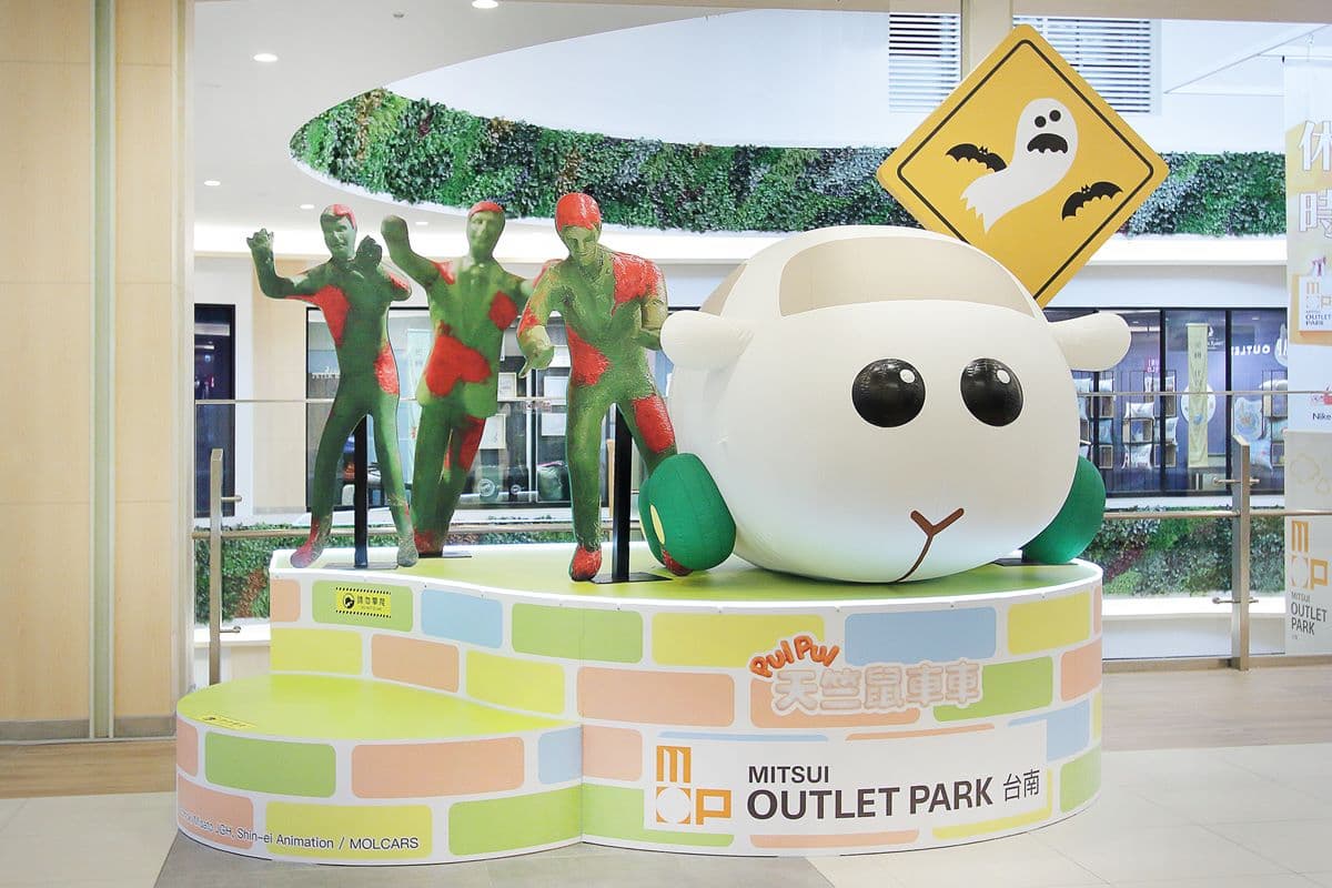 巨型PUI PUI現身!北中南3大「天竺鼠車車」場景,主角馬鈴薯、DJ車車都有 巨型PUI PUI現身!北中南3大「天竺鼠車車」場景,主角馬鈴薯、DJ車車都有
