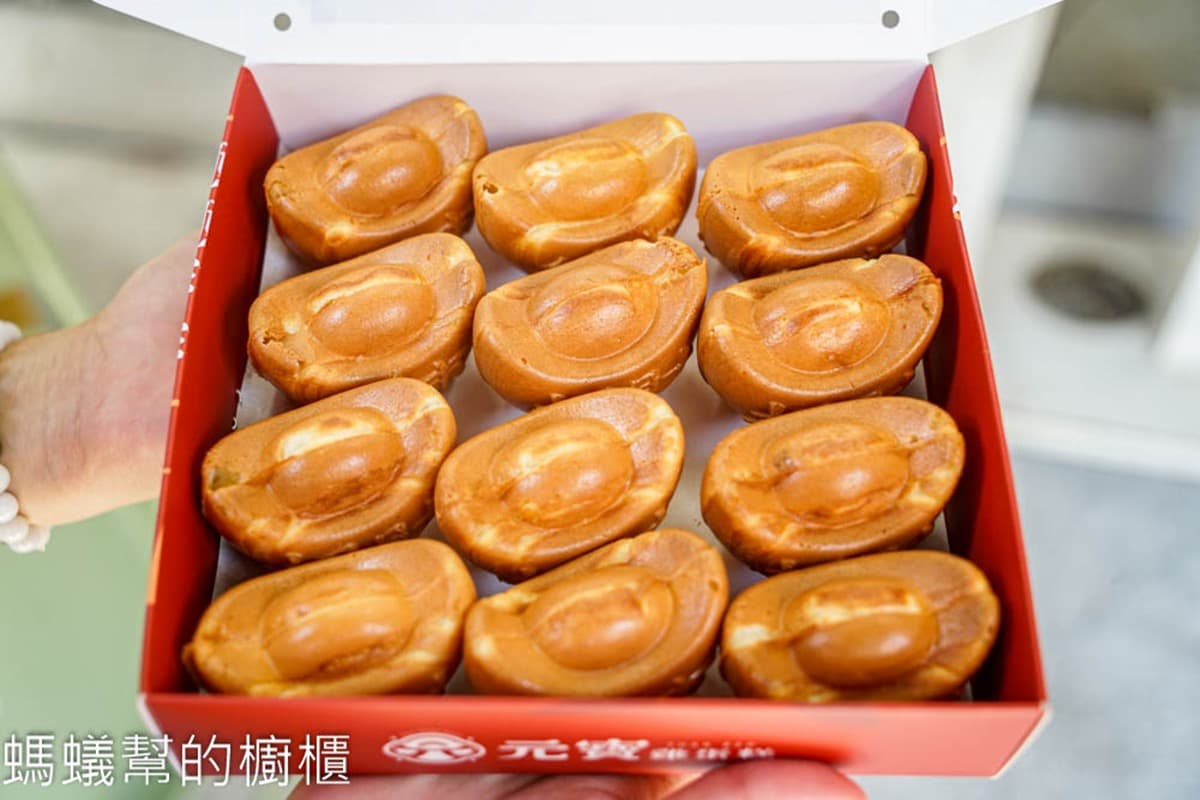 呷甜甜不踩雷!彰化5家4星起跳甜點:元寶雞蛋糕、爆漿鯛魚燒、酥到爆蛋塔 呷甜甜不踩雷!彰化5家4星起跳甜點:元寶雞蛋糕、爆漿鯛魚燒、酥到爆蛋塔