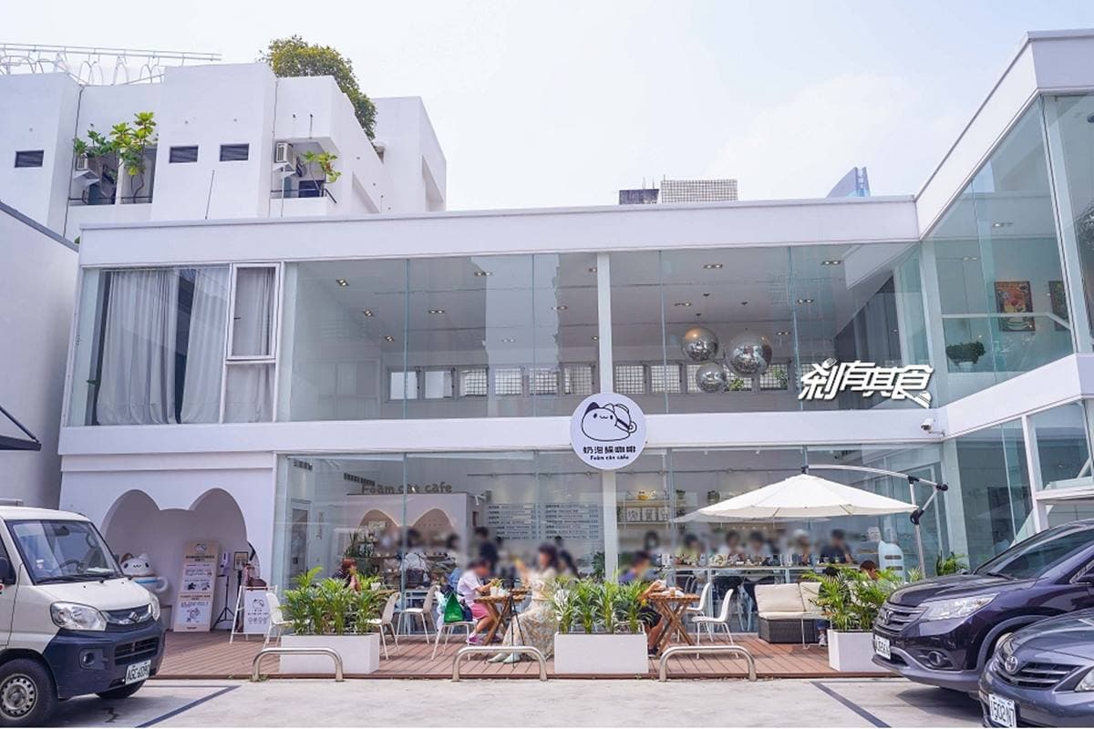 萌到捨不得喝!台中「主題咖啡廳」必點奶泡貓雞蛋糕,特殊設計尬飲料超可愛 萌到捨不得喝!台中「主題咖啡廳」必點奶泡貓雞蛋糕,特殊設計尬飲料超可愛
