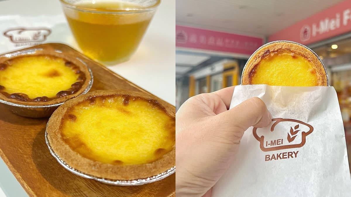 義美蛋捲變蛋塔!外皮酥脆內餡濃厚奶香,現烤出爐超欠吃