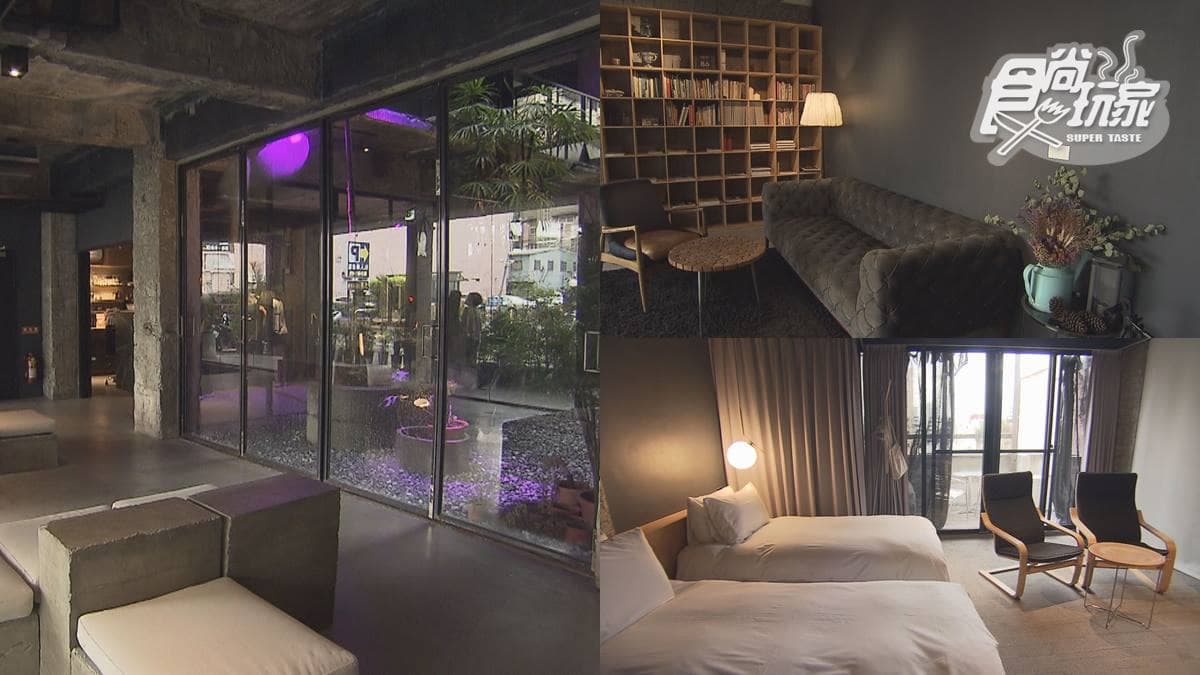 台中廢墟風旅店!自然系裝潢宛如入住博物館,網美必打卡「露天天井」