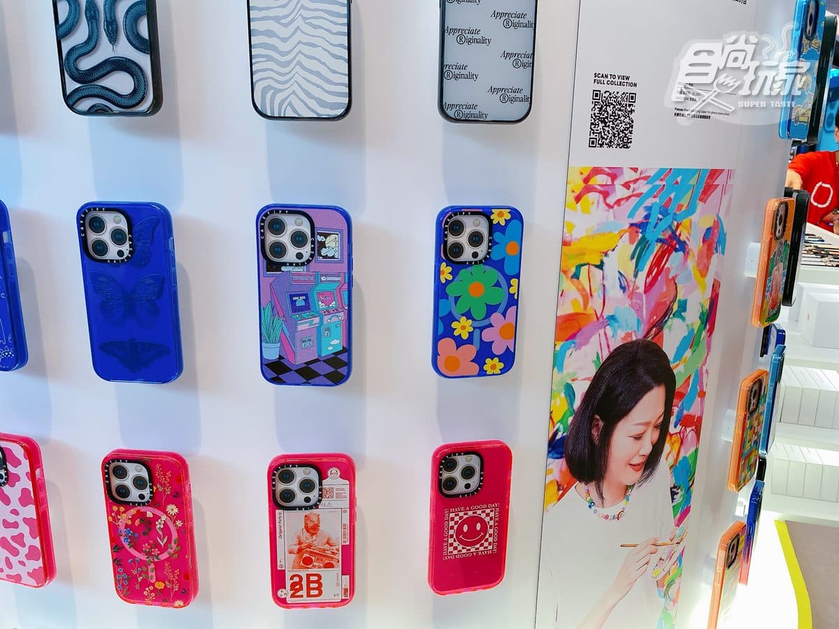 【新開店】CASETiFY登台!美少女戰士、玩具總動員都有,還能免費拿手機吊飾 【新開店】CASETiFY登台!美少女戰士、玩具總動員都有,還能免費拿手機吊飾