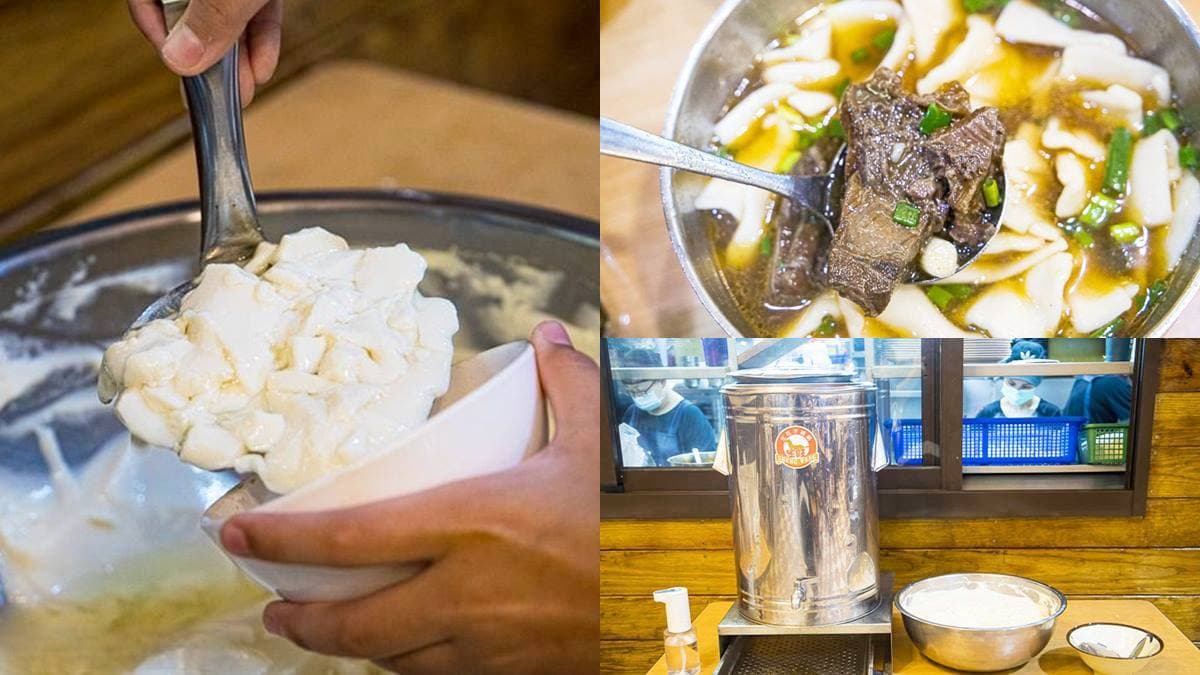 被牛肉麵耽誤的豆花店!新竹「佛心牛肉麵」低消僅90元,附豆漿、豆花吃到飽