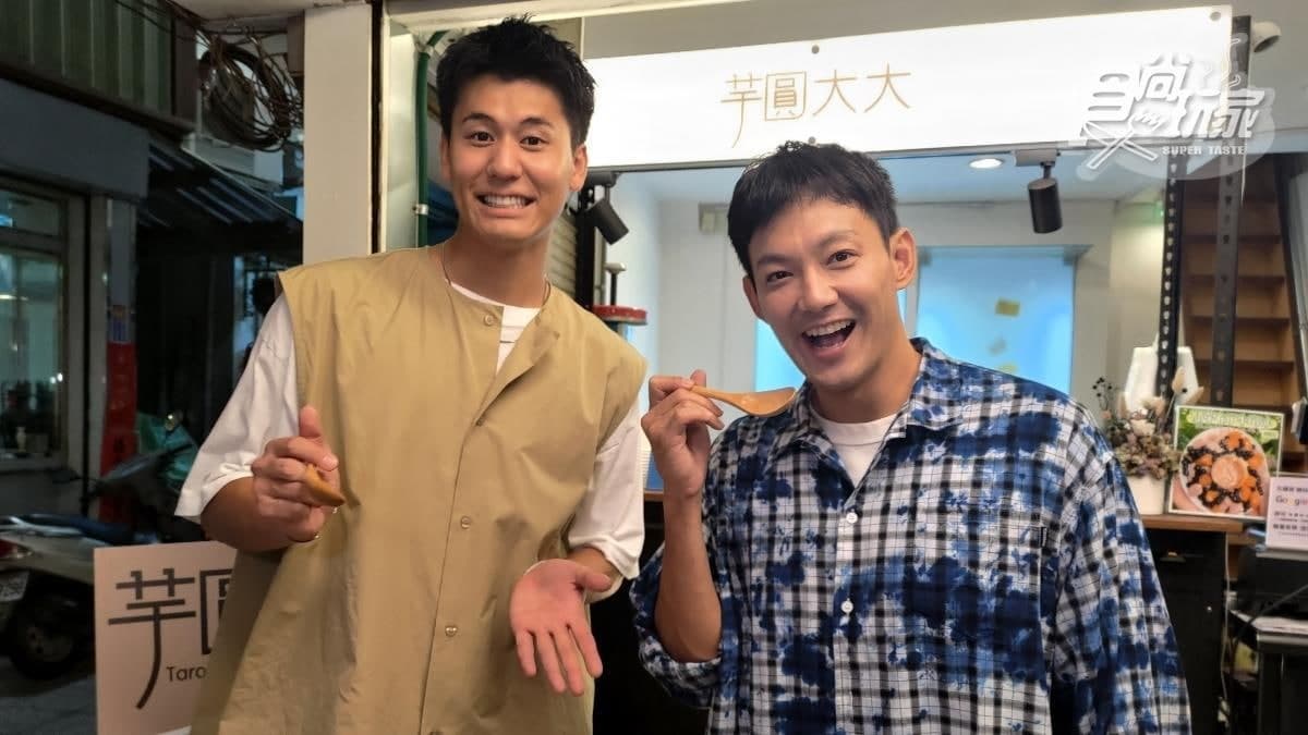 9/23《熱血48小時》網路限定版影音:台南巨無霸芋圓冰