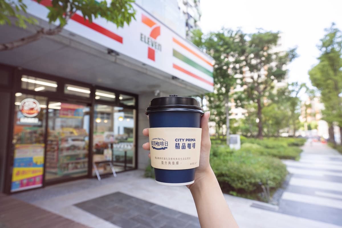 超商最強優惠快收!全家霜淇淋、拿鐵買一送一,7-11精品咖啡買7送7 超商最強優惠快收!全家霜淇淋、拿鐵買一送一,7-11精品咖啡買7送7