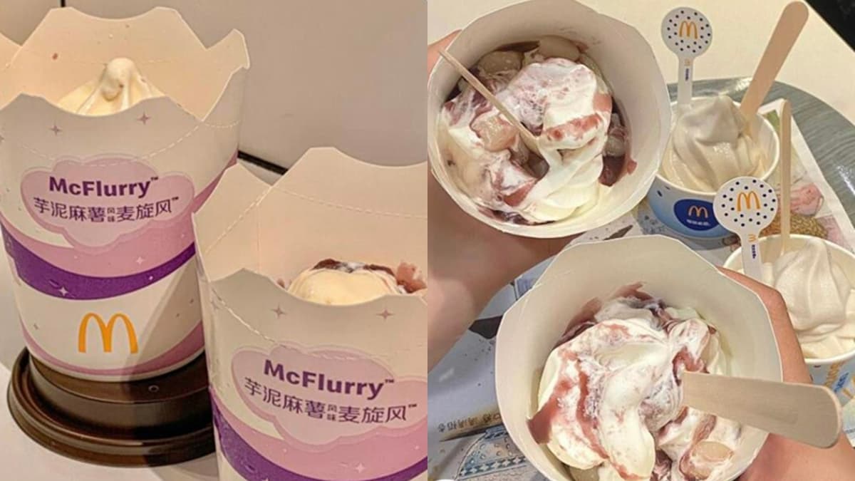 麥粉快收!麥當勞2新品暴紅,「芋泥麻糬冰」搭「Oreo三角派」超邪惡 麥粉快收!麥當勞2新品暴紅,「芋泥麻糬冰」搭「Oreo三角派」超邪惡