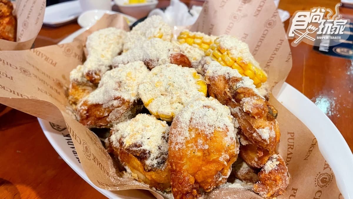 炸雞界的PRADA!韓國人激推「PURADAK CHICKEN」,爆汁雞肉+鹹甜醬料超欠吃 炸雞界的PRADA!韓國人激推「PURADAK CHICKEN」,爆汁雞肉+鹹甜醬料超欠吃