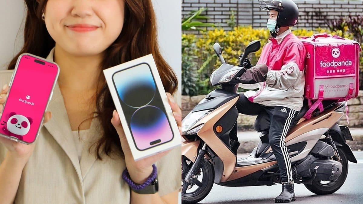 免費爽拿iPhone 14!foodpanda外送最多有好康,還有1000元美食金可用