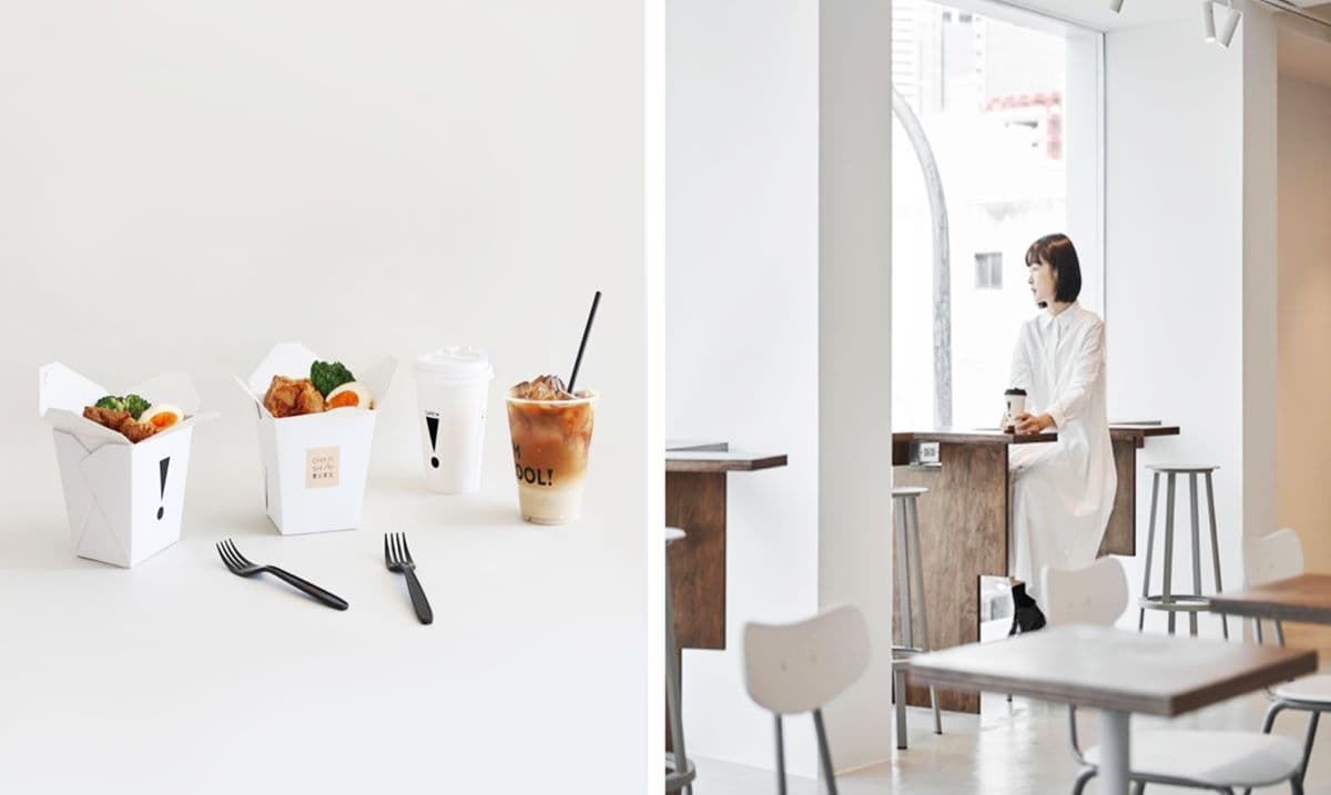 純白3層樓「CAFE!N」進駐台中!首聯名開賣「咖哩烏龍麵」,咖啡控快衝打卡 純白3層樓「CAFE!N」進駐台中!首聯名開賣「咖哩烏龍麵」,咖啡控快衝打卡