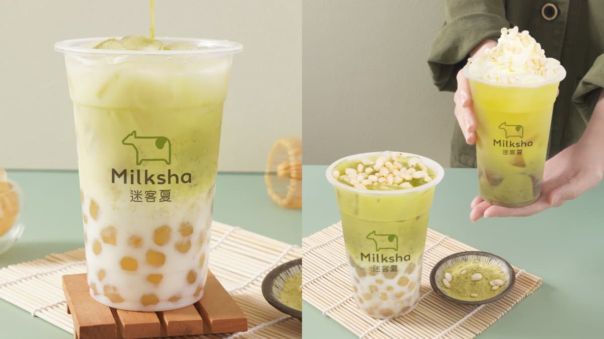 最美「莫蘭迪綠抹茶飲」!迷客夏秋季新品搭滿滿爆米香+QQ綠茶凍、白玉珍珠