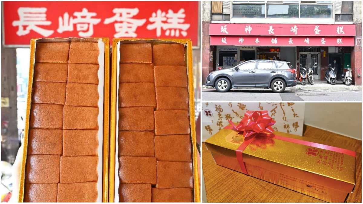 老台中都知道!老字號「長崎蛋糕」口感超綿密,店內低調不給拍仍天天排爆(中獎公布)