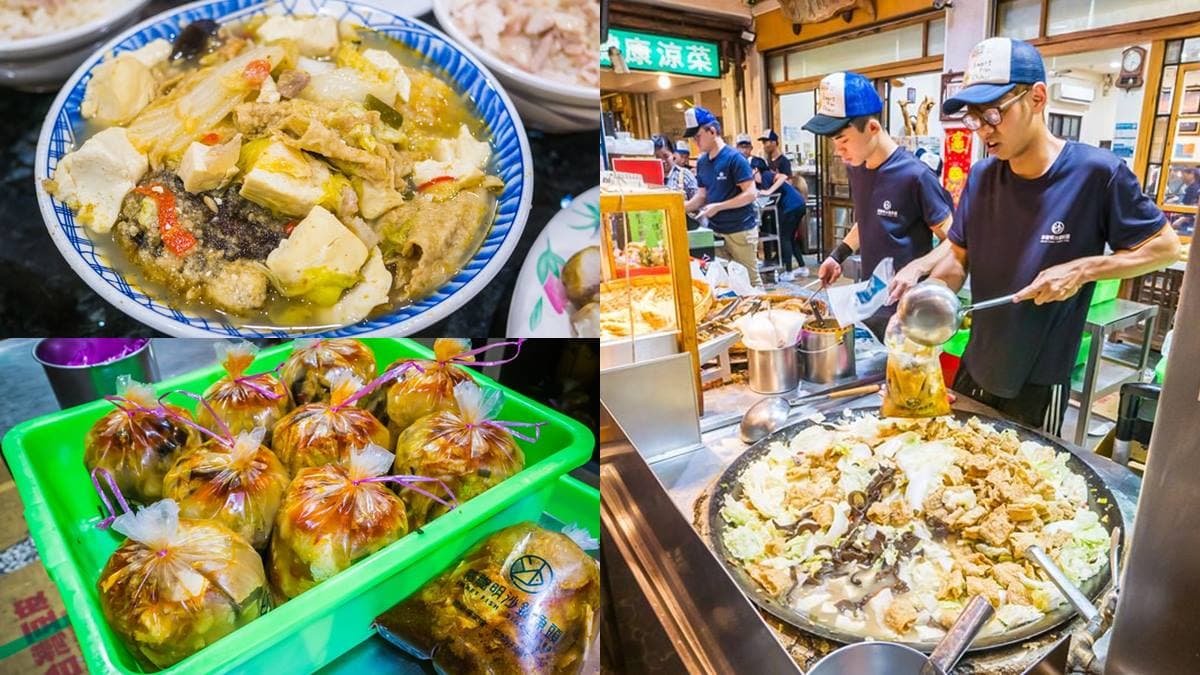 排隊人潮沒停過!傳承三代「沙鍋魚頭」熬煮8小時,滿滿配料還能免費加湯