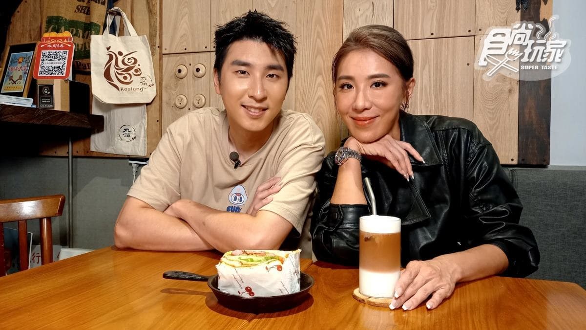 9/27節目《魚肉鄉民》店家資訊:基隆老宅美食
