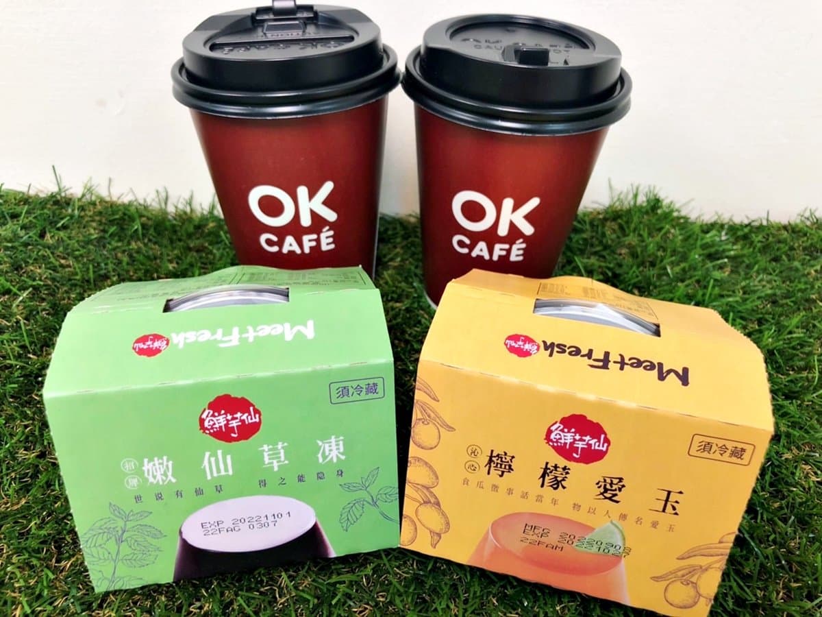 超商開喝「嫩仙草奶凍」!OKx鮮芋仙最新復刻手搖飲,還有西西里咖啡半價 超商開喝「嫩仙草奶凍」!OKx鮮芋仙最新復刻手搖飲,還有西西里咖啡半價