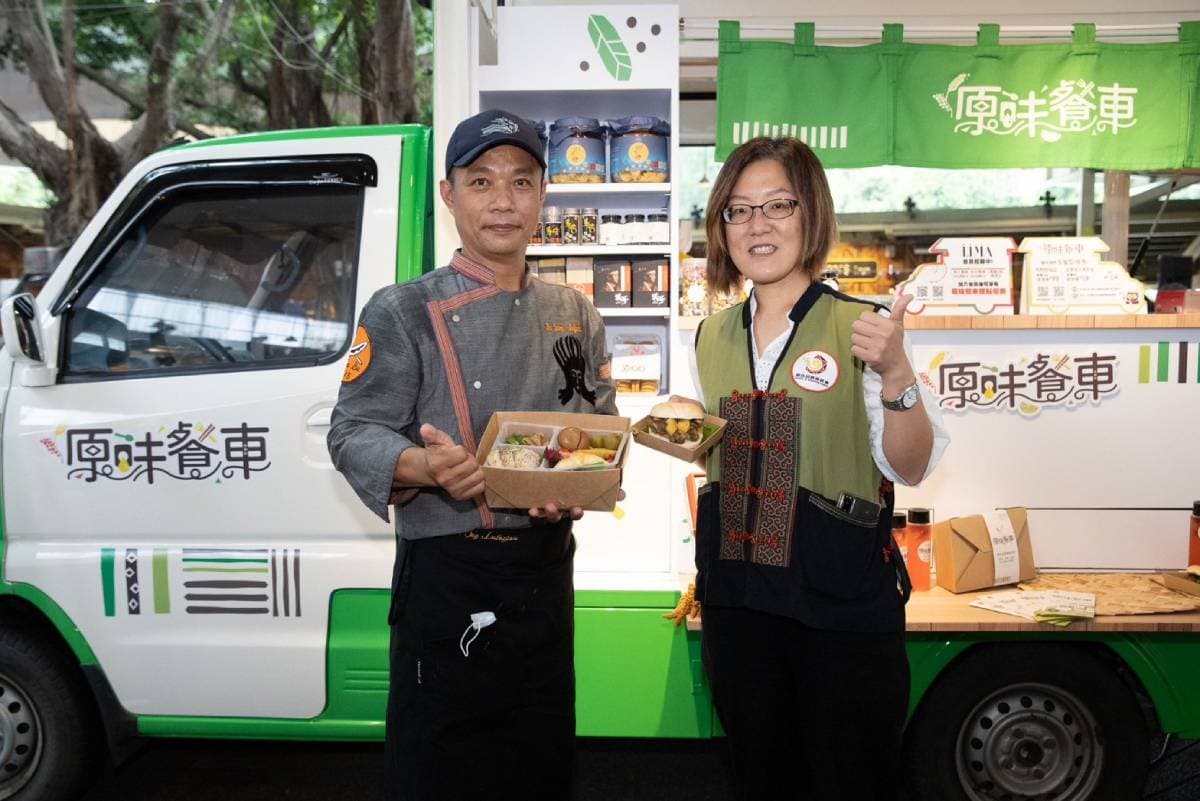 原味餐車9月24日起周末直送主廚料理 巡迴全台4縣市 期間限定限量特色餐食上菜了! 原味餐車9月24日起周末直送主廚料理 巡迴全台4縣市 期間限定限量特色餐食上菜了!