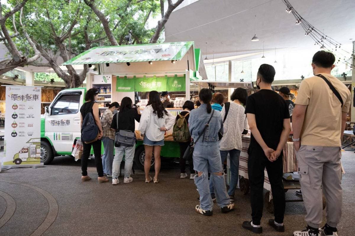 原味餐車9月24日起周末直送主廚料理 巡迴全台4縣市 期間限定限量特色餐食上菜了! 原味餐車9月24日起周末直送主廚料理 巡迴全台4縣市 期間限定限量特色餐食上菜了!
