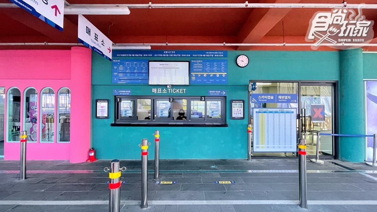 IG、小紅書暴紅!巨萌「釜山海雲台膠囊列車」,票價、路段、預約方式一次看 IG、小紅書暴紅!巨萌「釜山海雲台膠囊列車」,票價、路段、預約方式一次看
