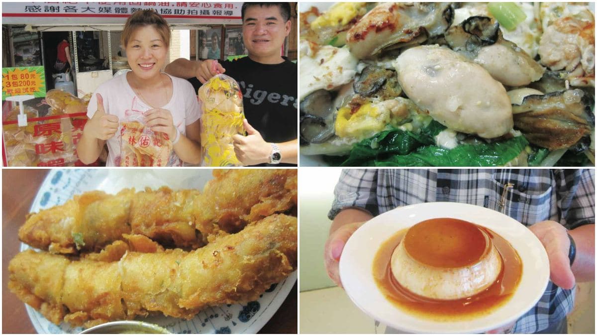 去台南打卡迪士尼順吃!安平5家推薦好店:60年蚵仔煎、年銷200萬個布丁