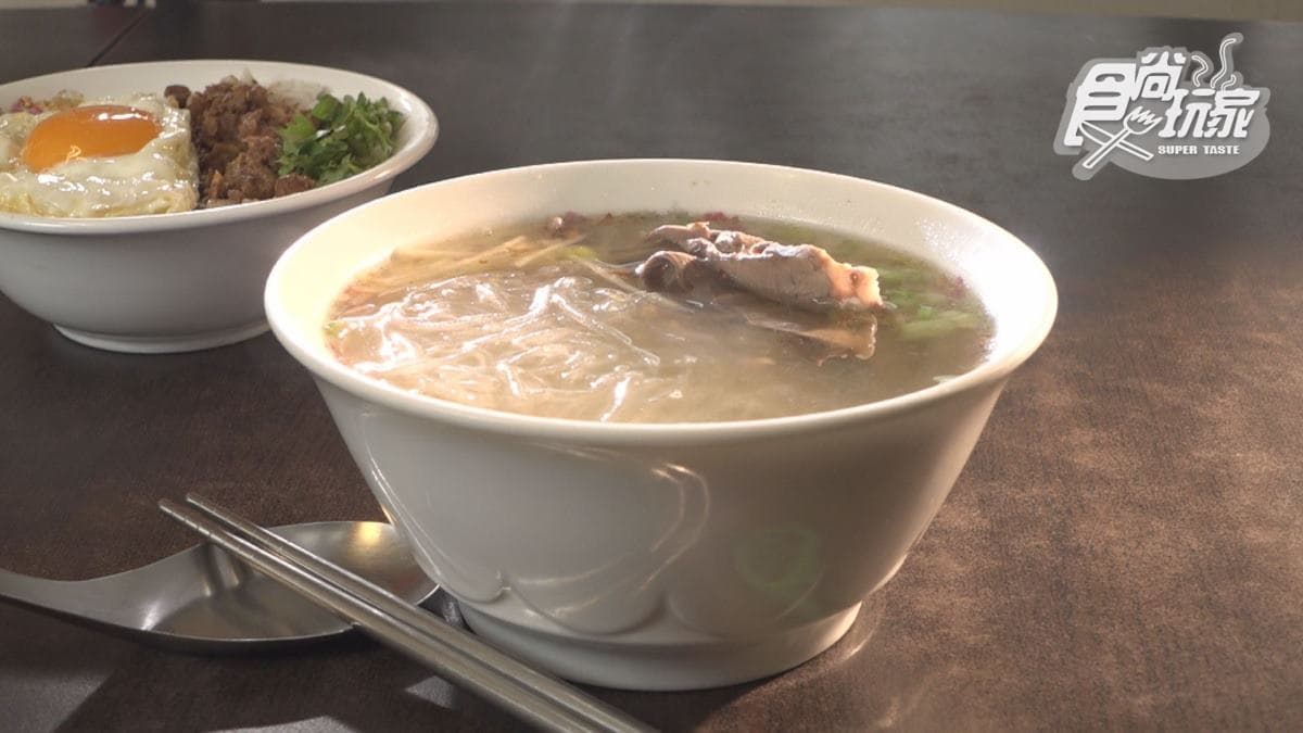 秀明豬心冬粉 img