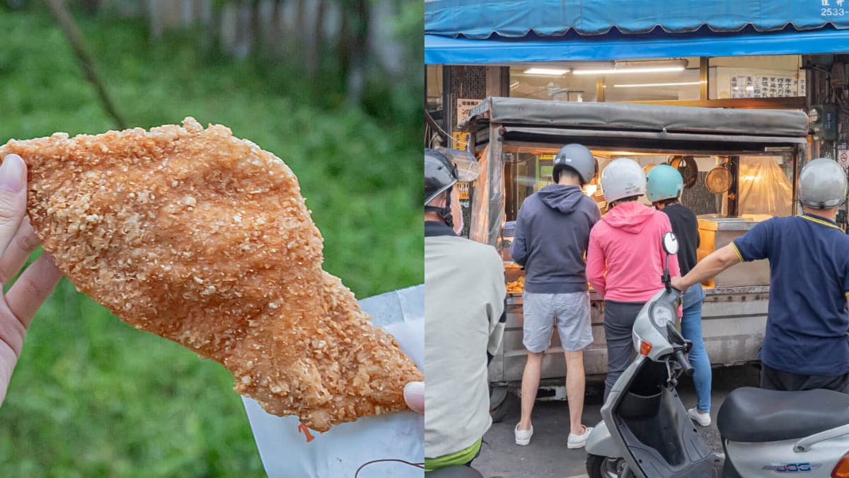 30元吃爆手掌大雞排!台中「無名鹹酥雞」一開攤就排隊,外酥內多汁CP值超高
