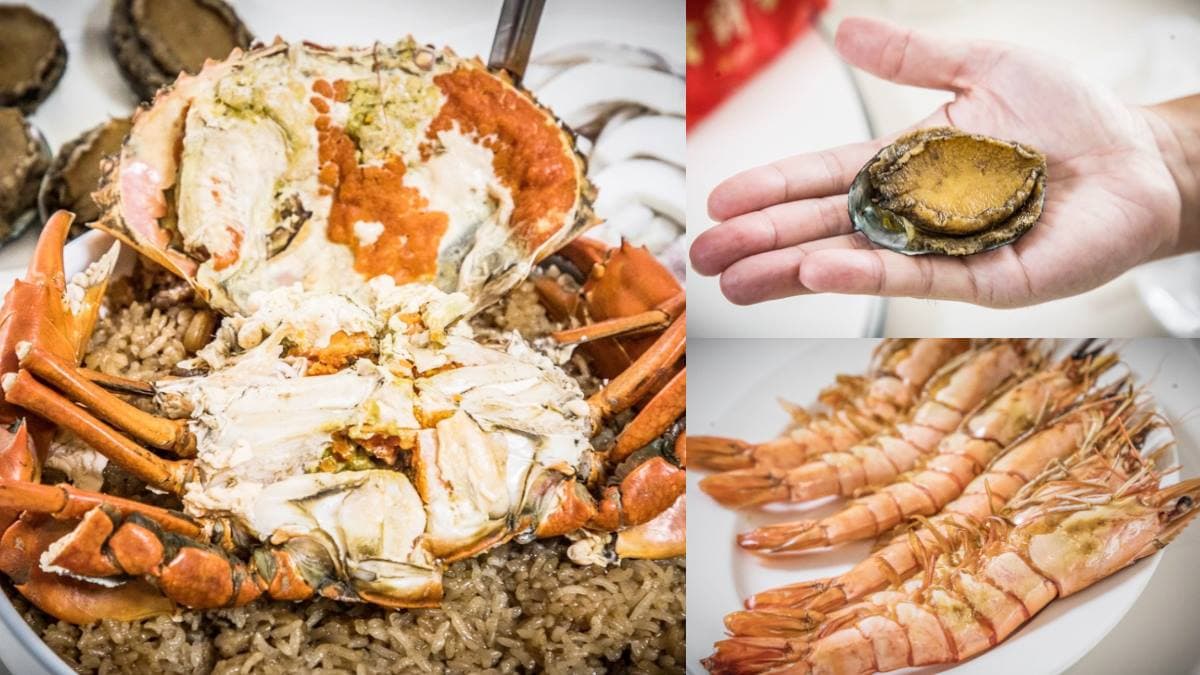 海鮮熱炒也有無菜單!預約制1人最低500元,爽嗑整隻紅蟳米糕、掌心大鮑魚