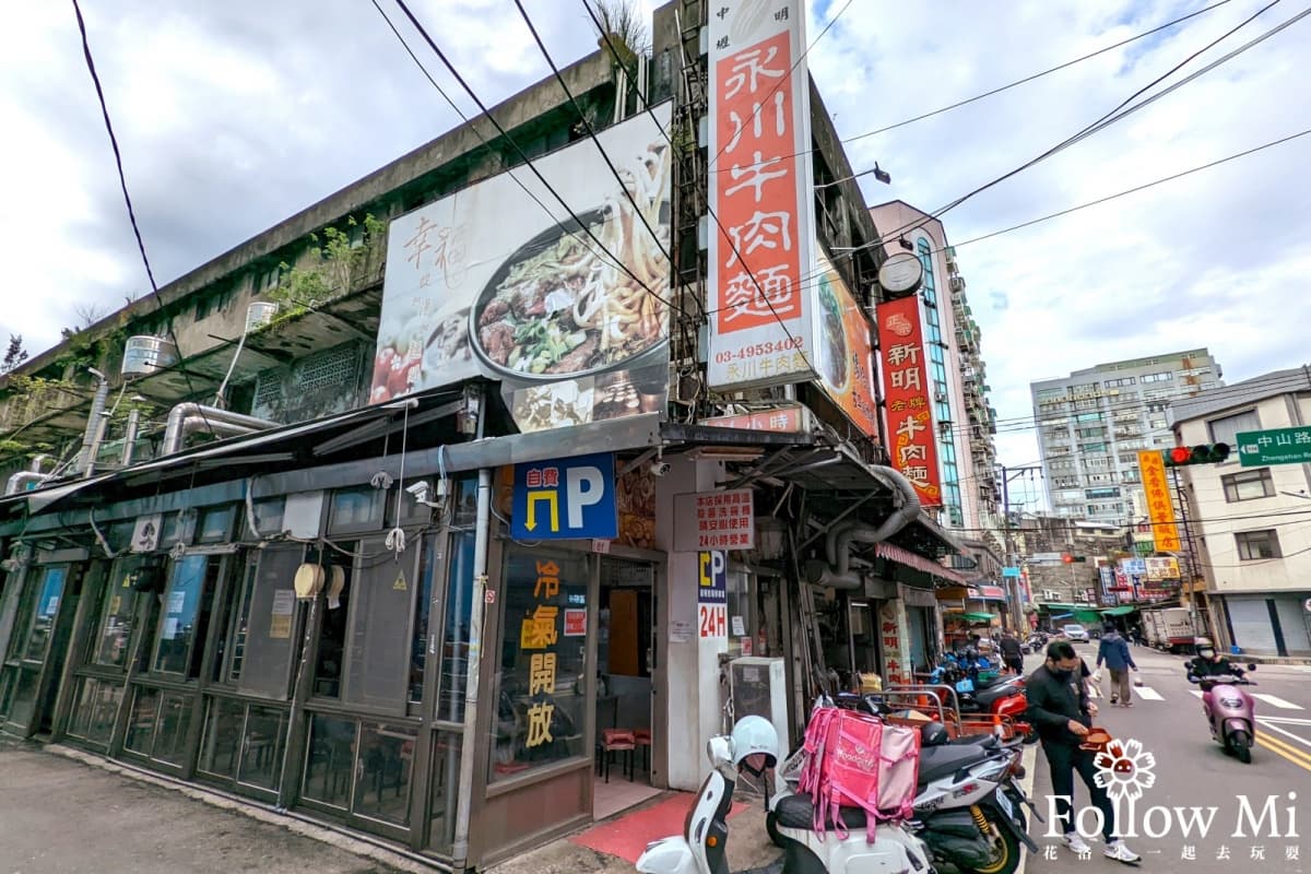 桃園人推爆!中壢5必吃牛肉麵:免費加麵加湯、1700則好評、只賣1種湯頭 桃園人推爆!中壢5必吃牛肉麵:免費加麵加湯、1700則好評、只賣1種湯頭