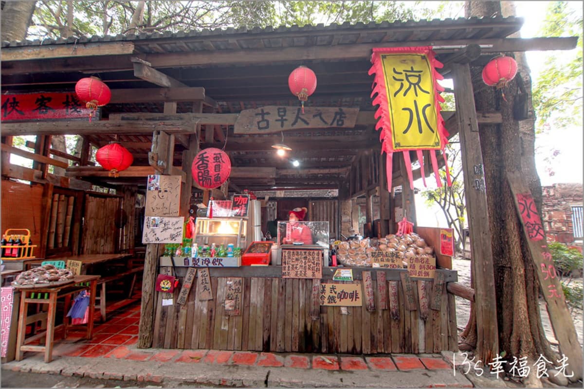 衝台南秒飛國外!5大偽出國美拍景點:台版撒哈拉沙漠、 歐風花園、武俠場景 衝台南秒飛國外!5大偽出國美拍景點:台版撒哈拉沙漠、 歐風花園、武俠場景