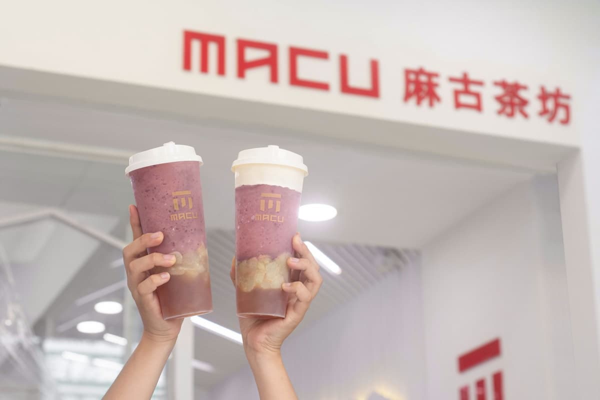 麻古茶坊最浮誇「巨峰葡萄飲」回歸!葡萄波波升級滿料超過癮,經典芝芝也有 麻古茶坊最浮誇「巨峰葡萄飲」回歸!葡萄波波升級滿料超過癮,經典芝芝也有