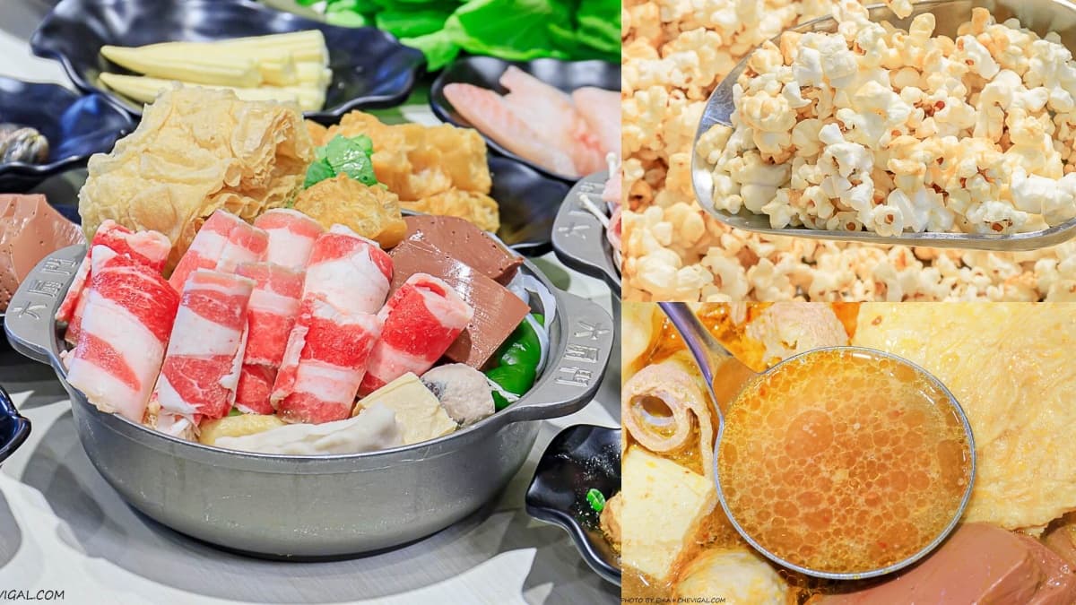 150元起吃爆!網推「高CP值小火鍋」30種湯底任選,白飯、爆米花無限供應