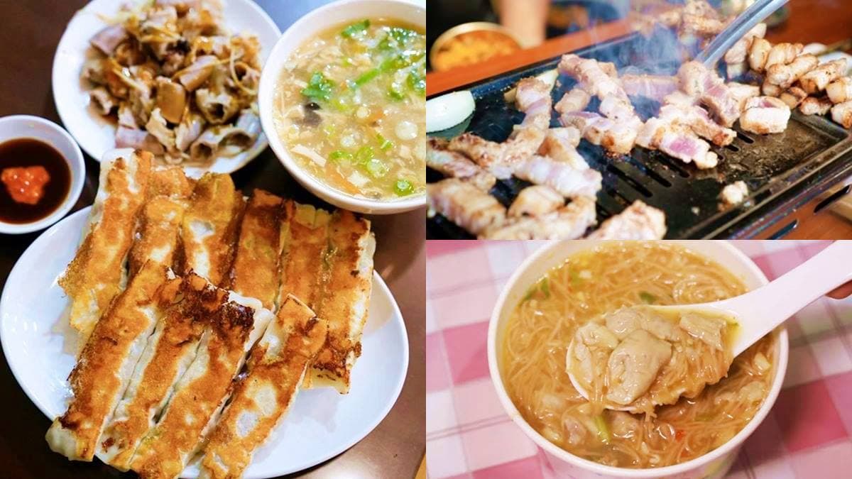 步行10分內!士林站5網推美食:蔣友柏最愛鍋貼、熟客拿鍋子裝、小菜免費加