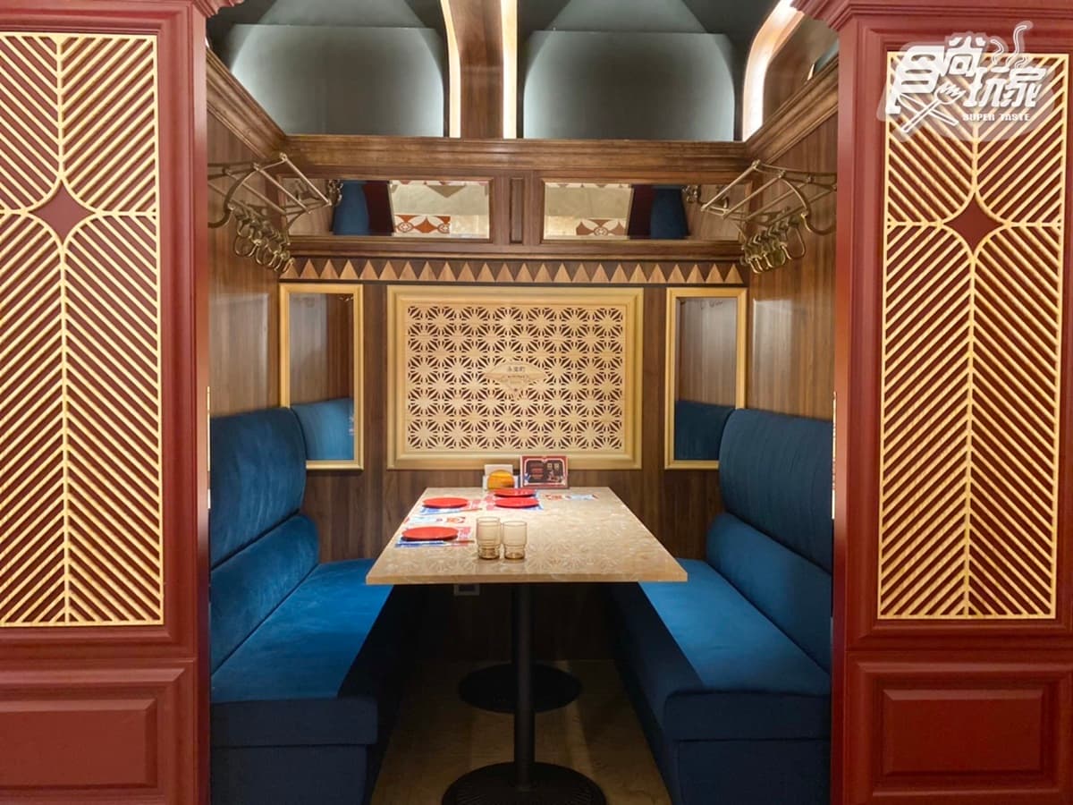 【新開店】星級火車開進百貨!首創「和洋食茶酒列車餐廳」,大正浪漫風美翻 【新開店】星級火車開進百貨!首創「和洋食茶酒列車餐廳」,大正浪漫風美翻