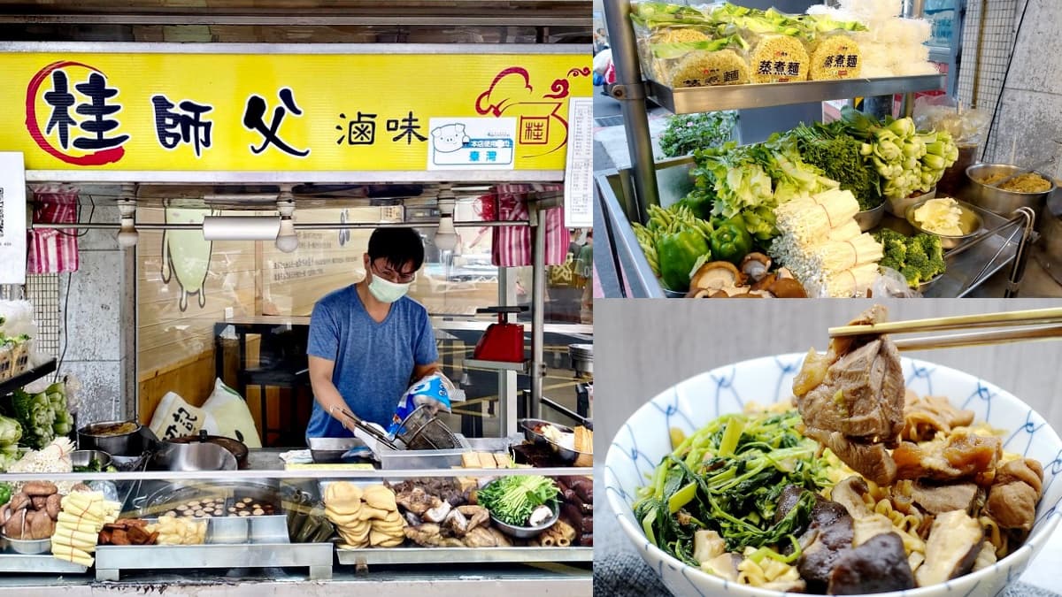 點麵送高麗菜!忠孝復興「大分量滷味」30元就能吃飽,還未營業就排隊快衝