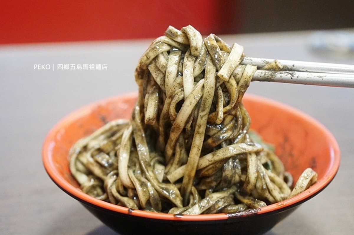 美食一條街!遼寧街周邊5家網推必吃:噴香「黑芝麻麵」、IG超夯彩色湯圓 美食一條街!遼寧街周邊5家網推必吃:噴香「黑芝麻麵」、IG超夯彩色湯圓